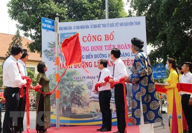 Thành phố Hồ Chí Minh công bố đặt tên đường Lê Văn Duyệt hình ảnh 1 Thanh pho Ho Chi Minh cong bo dat ten duong Le Van Duyet hinh anh 1
