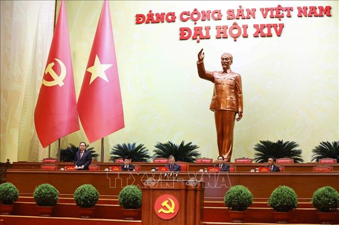 Phiên họp trù bị Đại hội Đảng toàn quốc lần thứ XIV