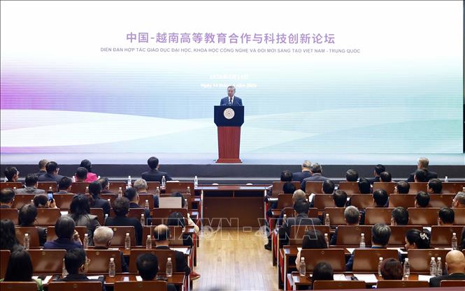 Phát biểu chính sách của Tổng Bí thư, Chủ tịch nước Tô Lâm tại Đại học Thanh Hoa (Trung Quốc)